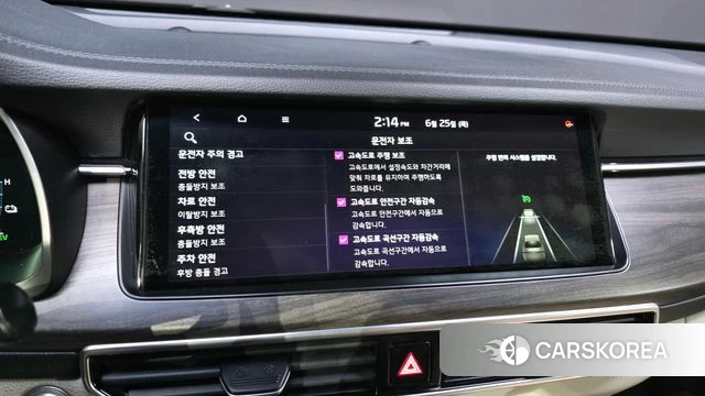 Kia K7 Premier Hybrid id 4508175 из Кореи 26