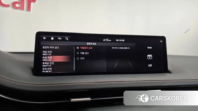 Genesis GV70 id 4894229 из Кореи 26