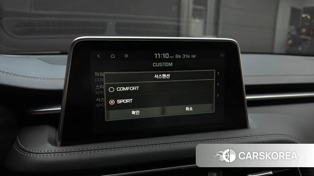 Genesis G70 id 4751325 из Кореи 26