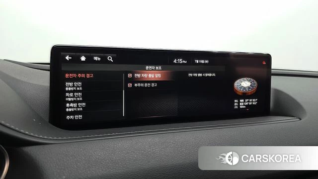 Genesis G80 (RG3) id 4594545 из Кореи 26