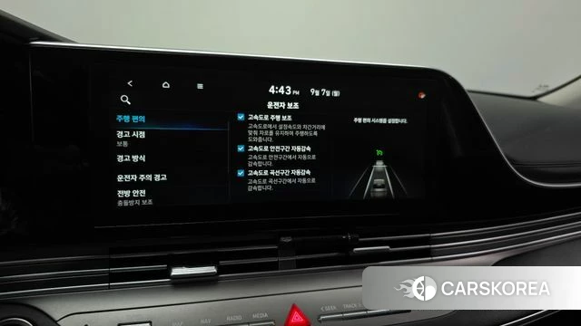 Hyundai The New Grandeur IG id 4775831 из Кореи 25