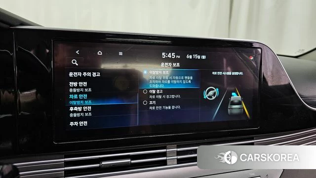 Hyundai The New Grandeur IG id 4458407 из Кореи 26