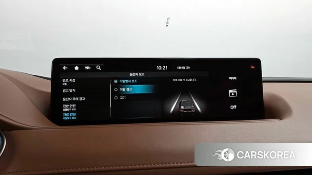 Genesis G80 (RG3) id 4294308 из Кореи 26