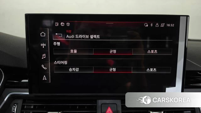 Audi A5 (F5) id 4864173 из Кореи 26
