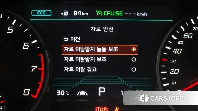 Kia Stinger id 4483087 из Кореи 26