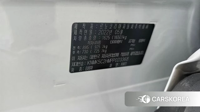 Renault Korea (Samsung) XM3 id 4750041 из Кореи 26