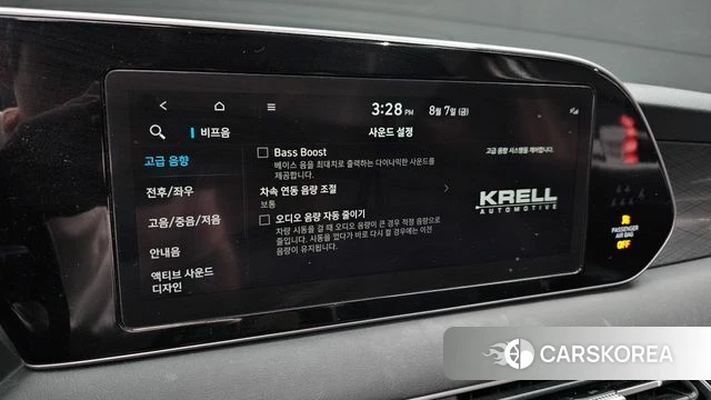 Hyundai Palisade id 4676685 из Кореи 26