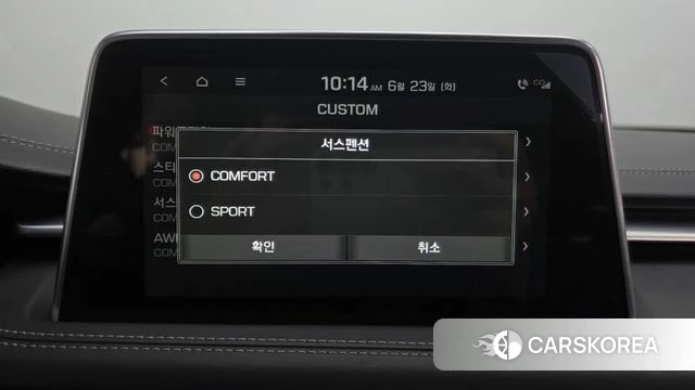 Genesis G70 id 4496427 из Кореи 26