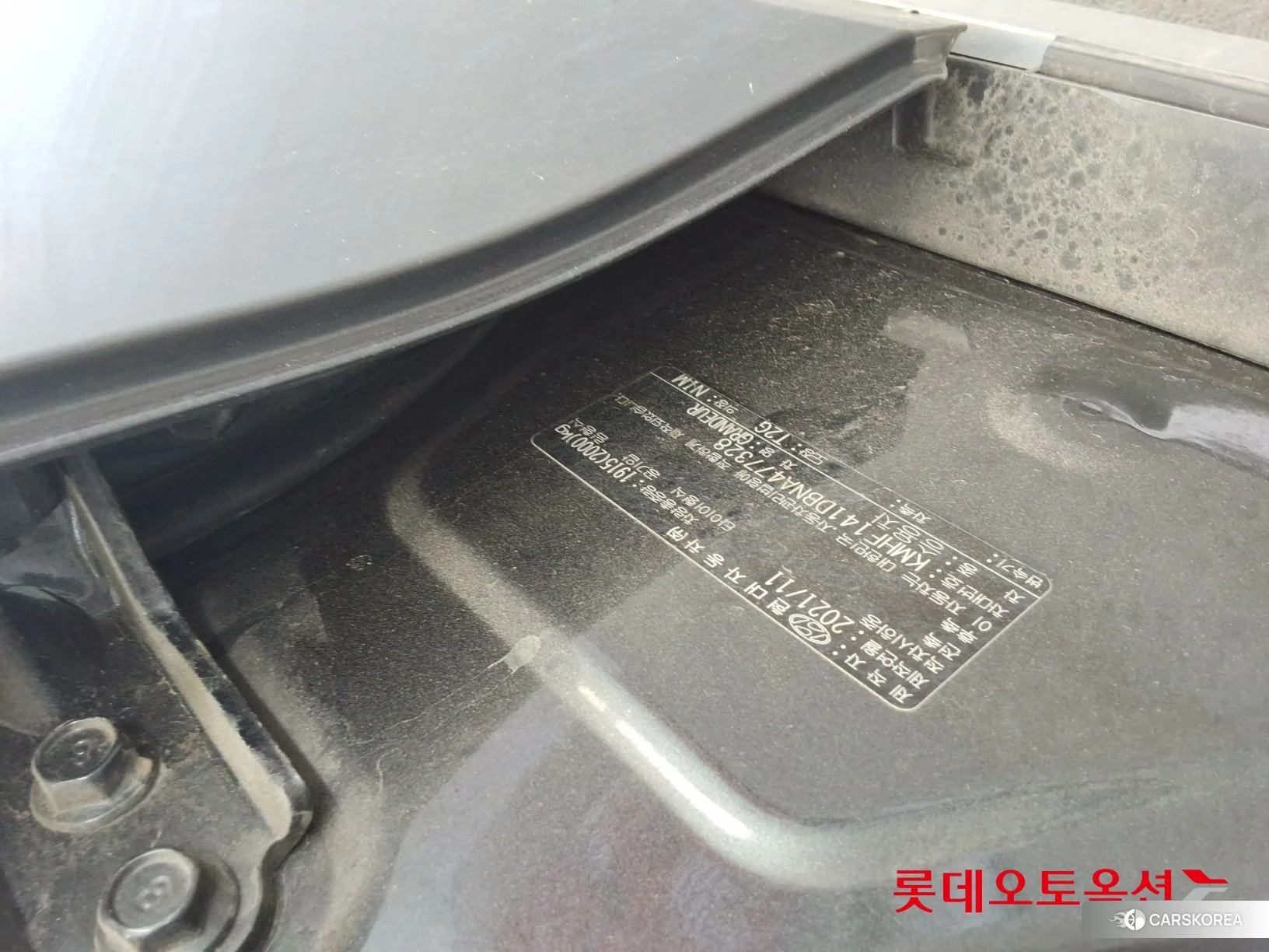 Hyundai Grandeur id 4296790 из Кореи 26