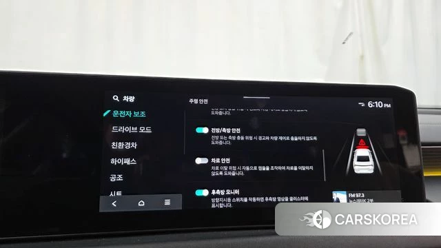 Kia The New K8 Hybrid id 4725156 из Кореи 26