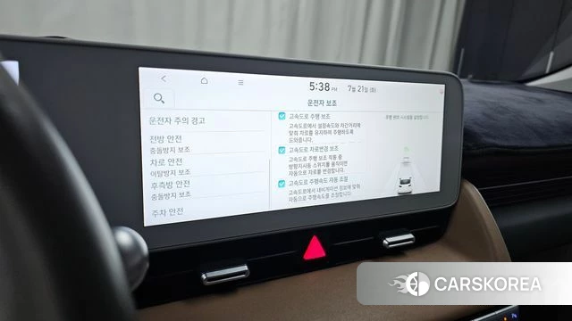 Hyundai Ionic 5 id 4608700 из Кореи 26