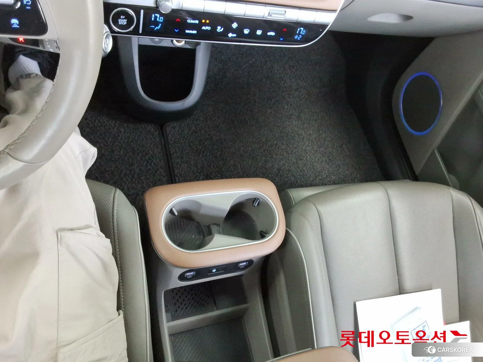 Hyundai IONIQ 5 id 3882012 из Кореи 26