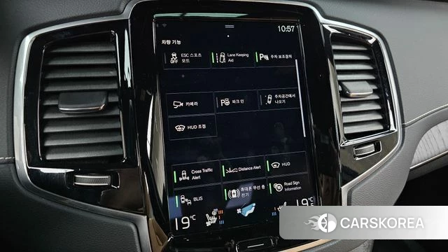 Volvo XC90 second Generation id 4475428 из Кореи 26