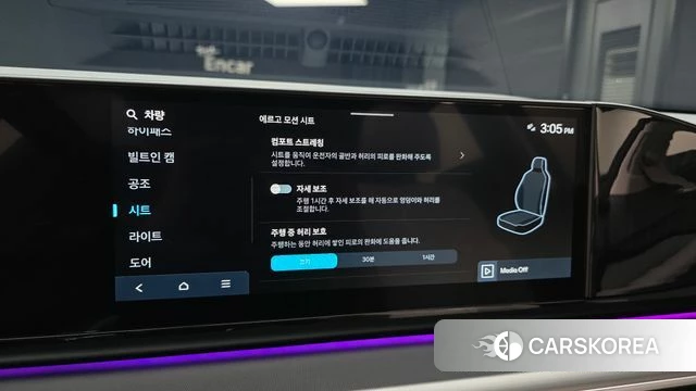 Hyundai Grandeur Hybrid (GN7) id 4940827 из Кореи 26