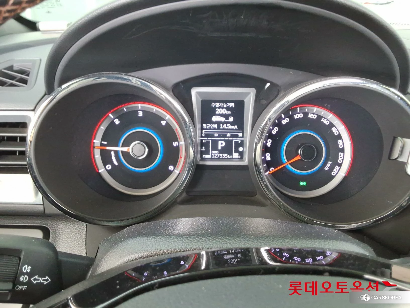 SsangYong Tivoli id 3869459 из Кореи 26