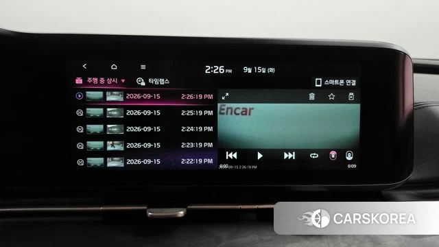 Kia Carnival 4th generation id 4855525 из Кореи 26