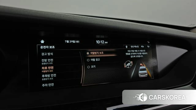 Genesis G90 id 4642789 из Кореи 26