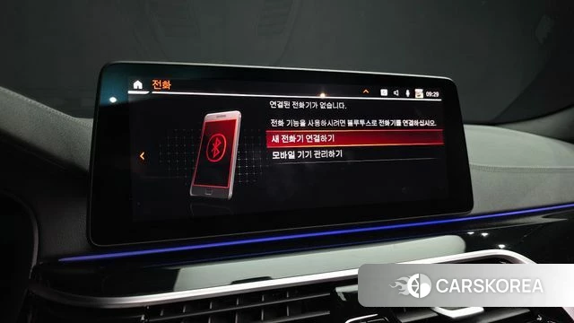 BMW 5 Series (G30) id 4201303 из Кореи 26