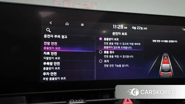 Kia Sportage 5th Generation id 4186854 из Кореи 26