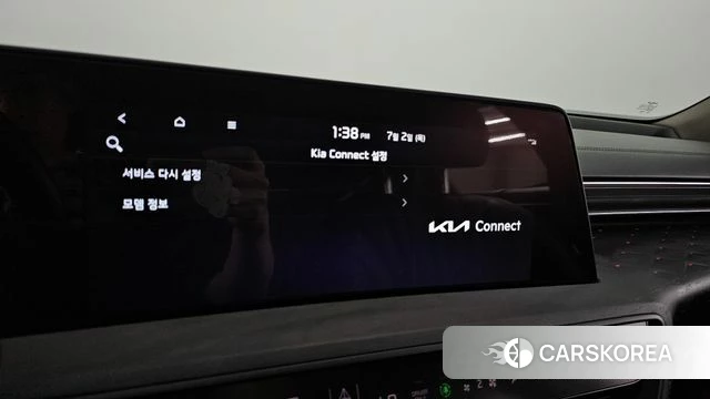 Kia K8 Hybrid id 4533593 из Кореи 26