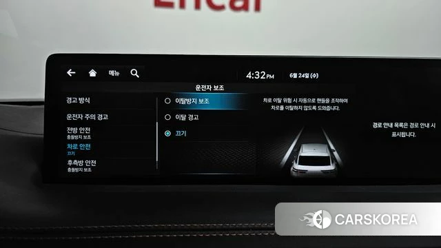 Genesis GV70 id 4500047 из Кореи 26