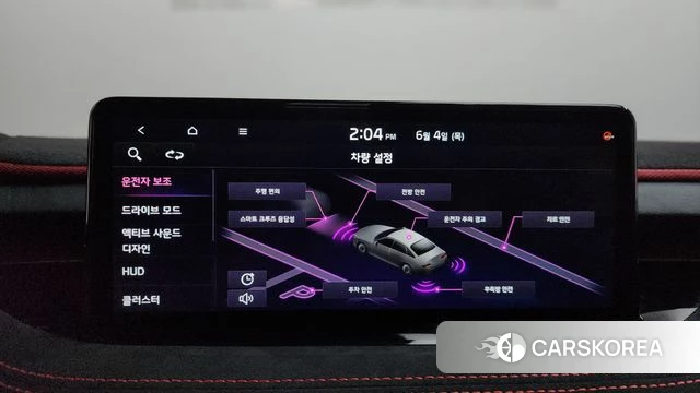Kia Stinger Meister id 4408901 из Кореи 26