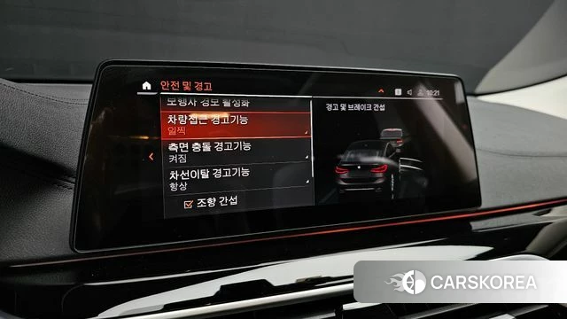 BMW 6 Series GT (G32) id 4225262 из Кореи 26