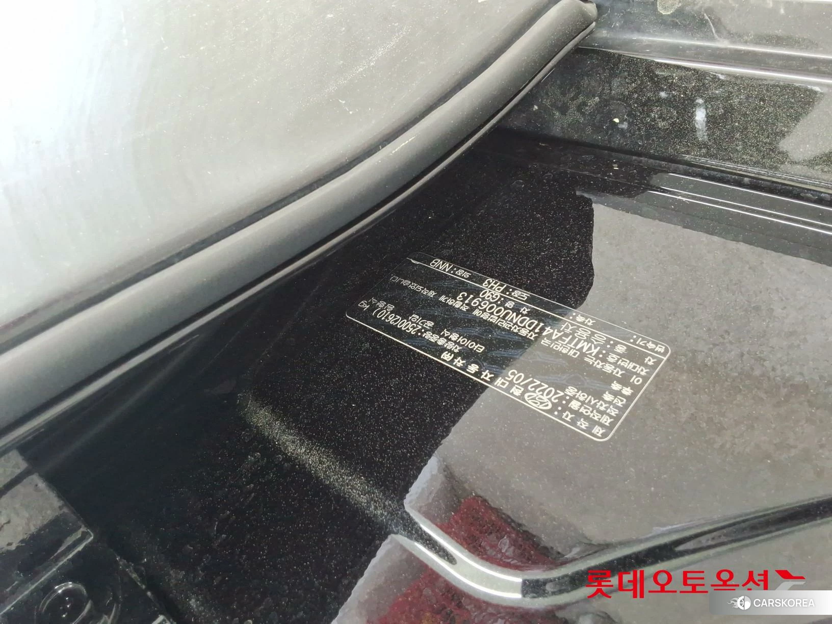 Hyundai G90 id 4296812 из Кореи 26