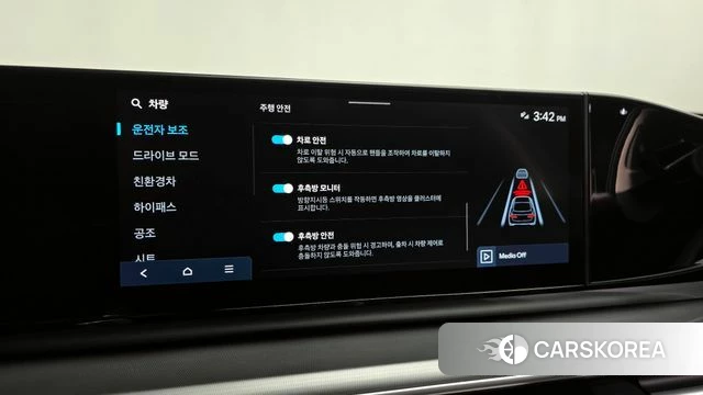 Hyundai Grandeur Hybrid (GN7) id 4394758 из Кореи 26