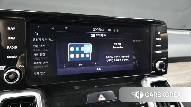 Kia Sorento 4th Generation id 4657429 из Кореи 26