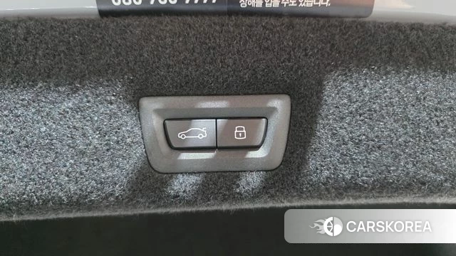 BMW 7 Series (G70) id 4570909 из Кореи 26
