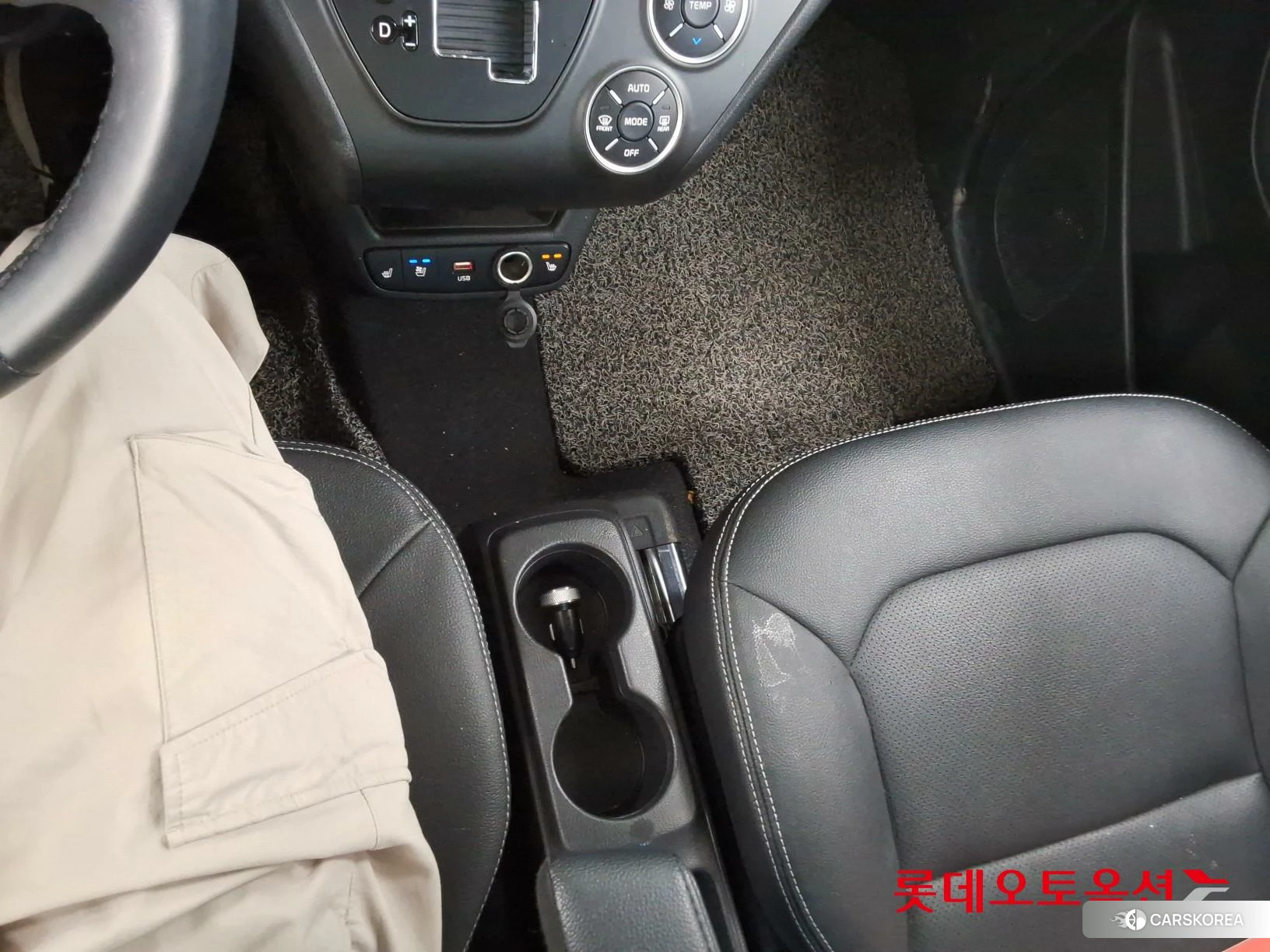 Kia Ray id 3882094 из Кореи 26