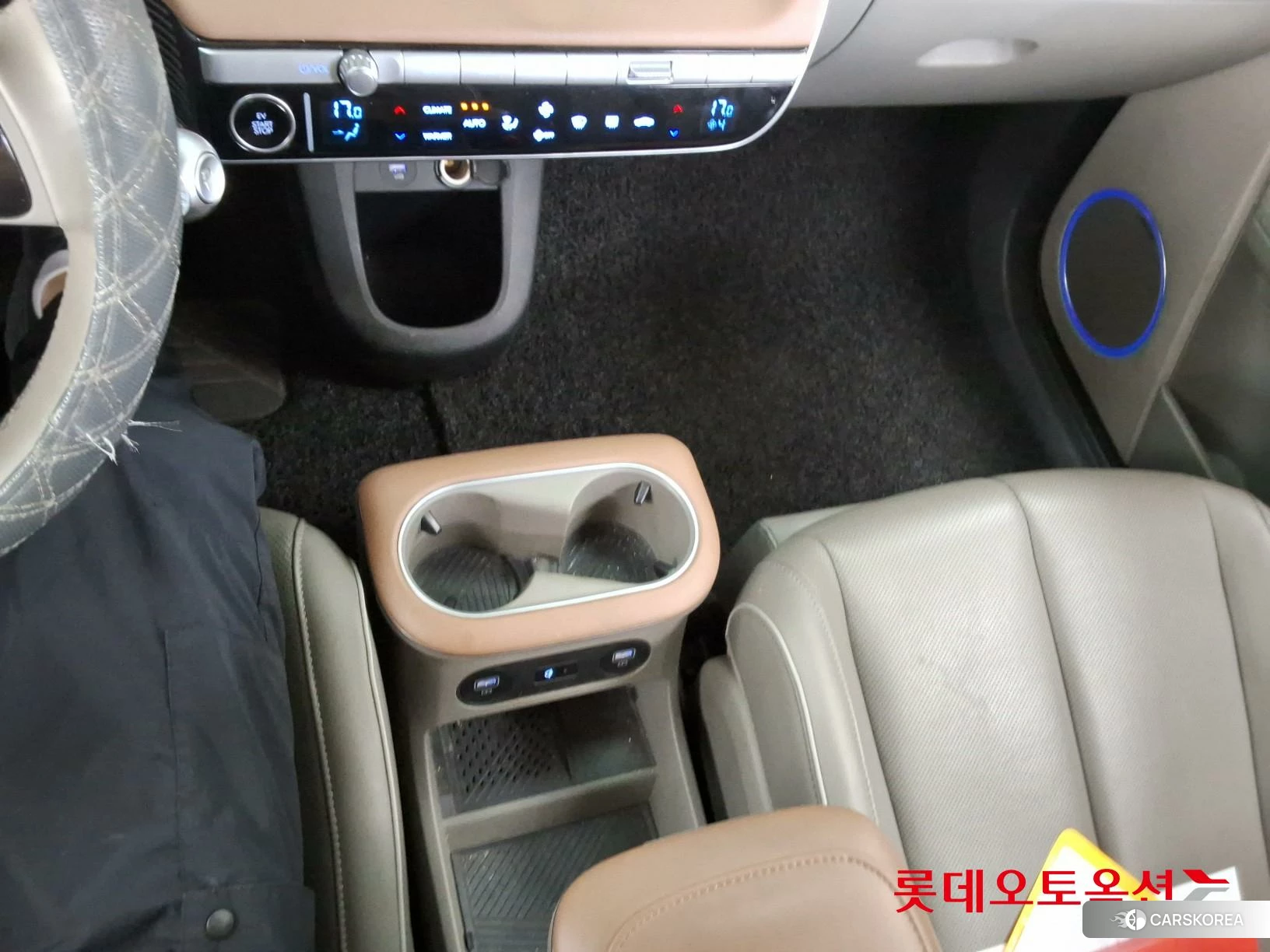 Hyundai IONIQ 5 id 4498381 из Кореи 26