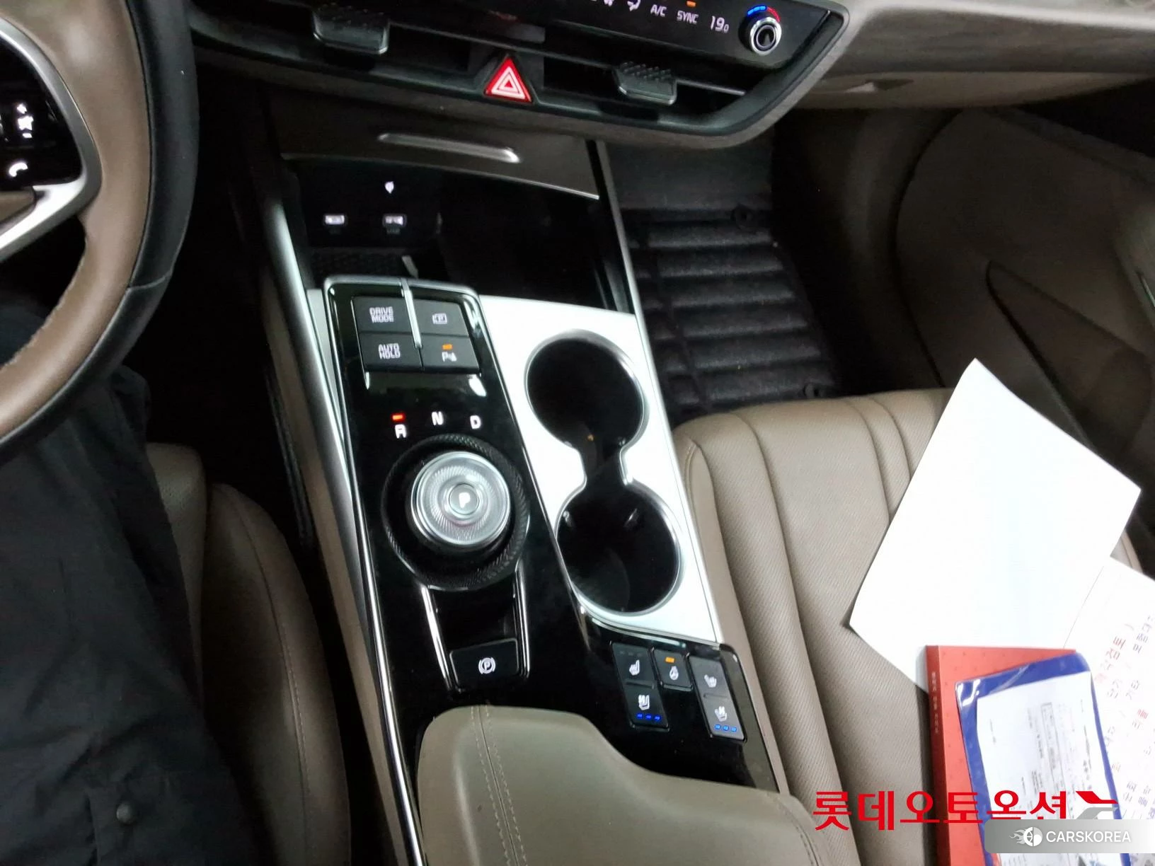 Kia K8 Hybrid id 4289558 из Кореи 26