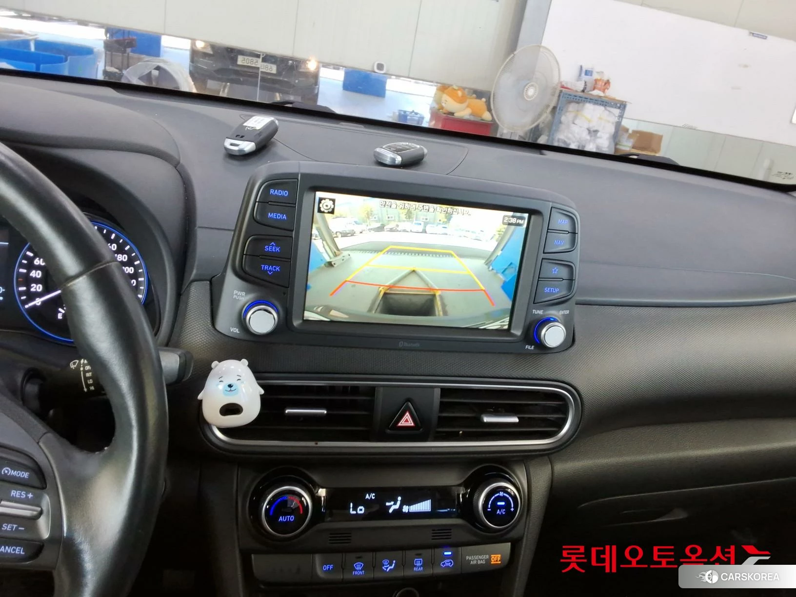 Hyundai Kona id 4909156 из Кореи 26