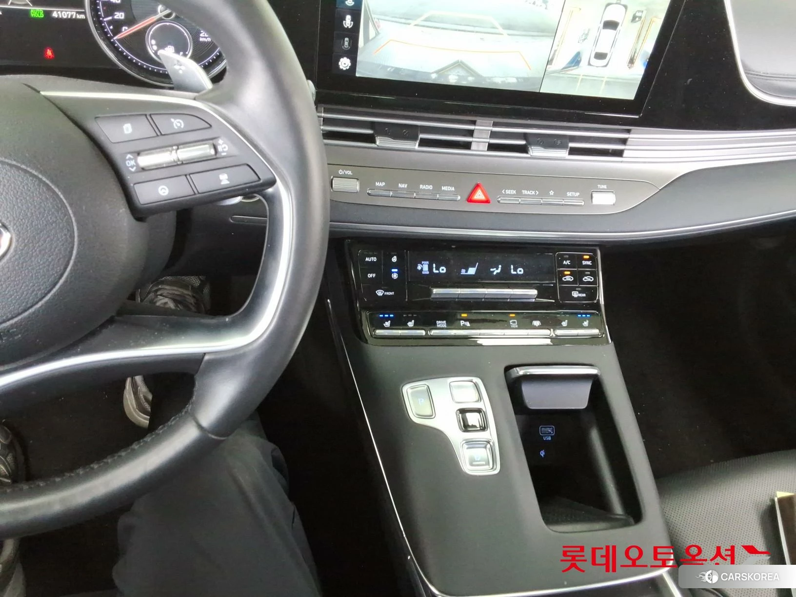 Hyundai Grandeur id 3882024 из Кореи 26