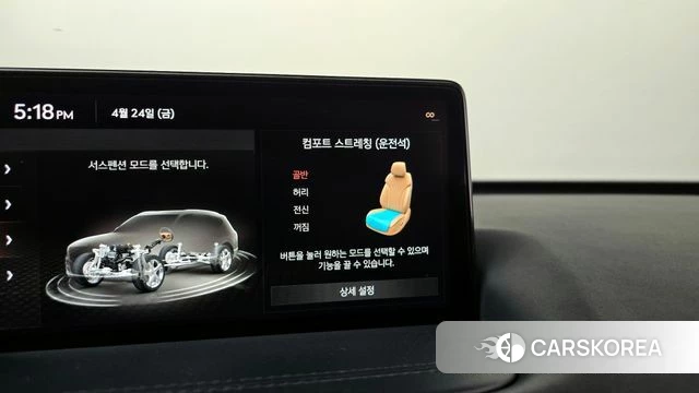 Genesis GV80 id 4203029 из Кореи 26