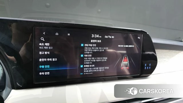 Hyundai The New Palisade id 4428148 из Кореи 26