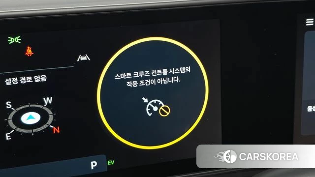 Hyundai Kona Hybrid (SX2) id 4432237 из Кореи 26