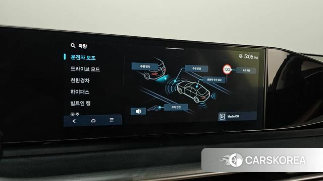 Hyundai Grandeur Hybrid (GN7) id 4941913 из Кореи 26