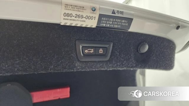 BMW 5 Series (G30) id 4543793 из Кореи 26