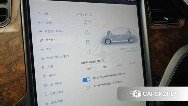 Tesla Model S id 4402684 из Кореи 26