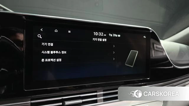 Hyundai The New Grandeur IG Hybrid id 4917241 из Кореи 26