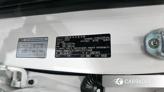 Hyundai Santa Fe TM id 4318216 из Кореи 26