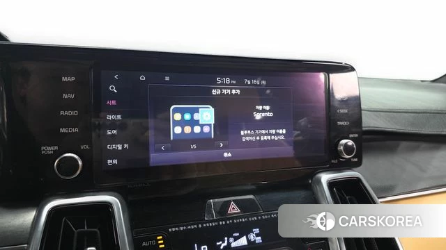 Kia Sorento 4th Generation id 4594926 из Кореи 26
