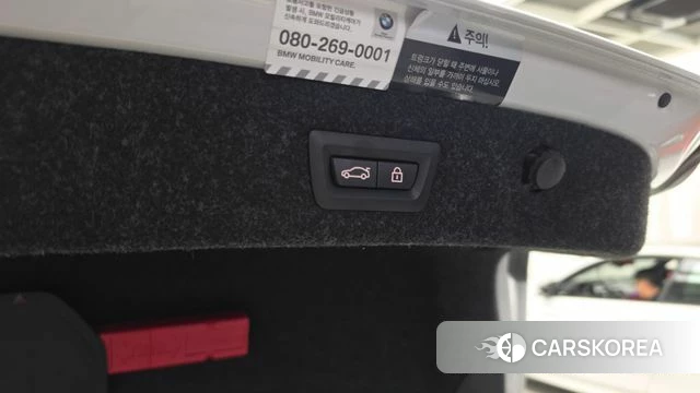 BMW 5 Series (G30) id 4872798 из Кореи 26