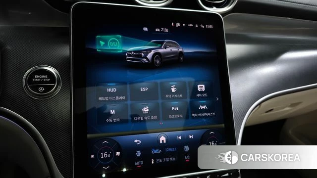 Mercedes-Benz GLC-Class X254 id 4879366 из Кореи 26