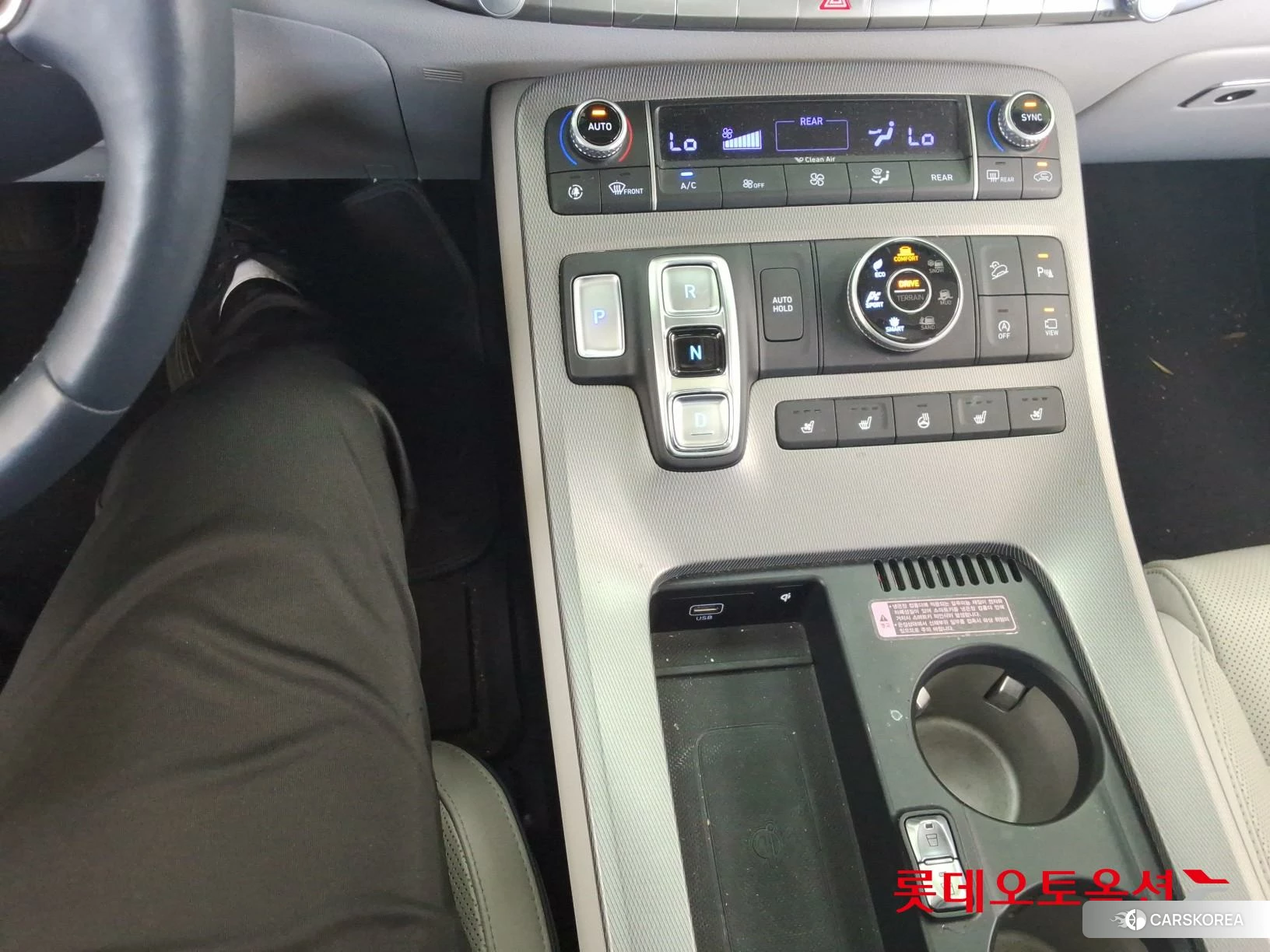 Hyundai Palisade id 4669118 из Кореи 26