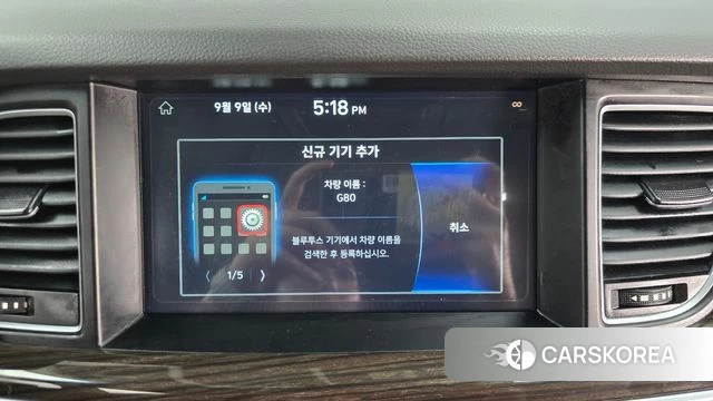 Genesis G80 id 4785740 из Кореи 26