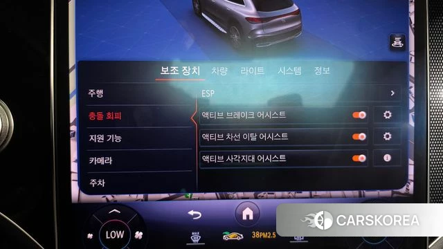 Mercedes-Benz EQE SUV X294 id 4329716 из Кореи 26